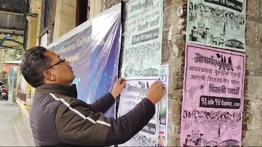 WhatsApp-Image-2024-11-23-at-18.38.41