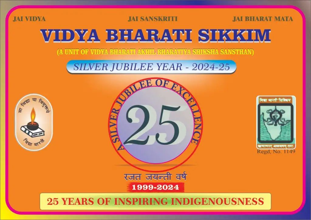 n6411491821732790983757effeb2bbf3d2bb4b12912de673ea87555b9a91a30bd5b01c300e9b33b692cb09