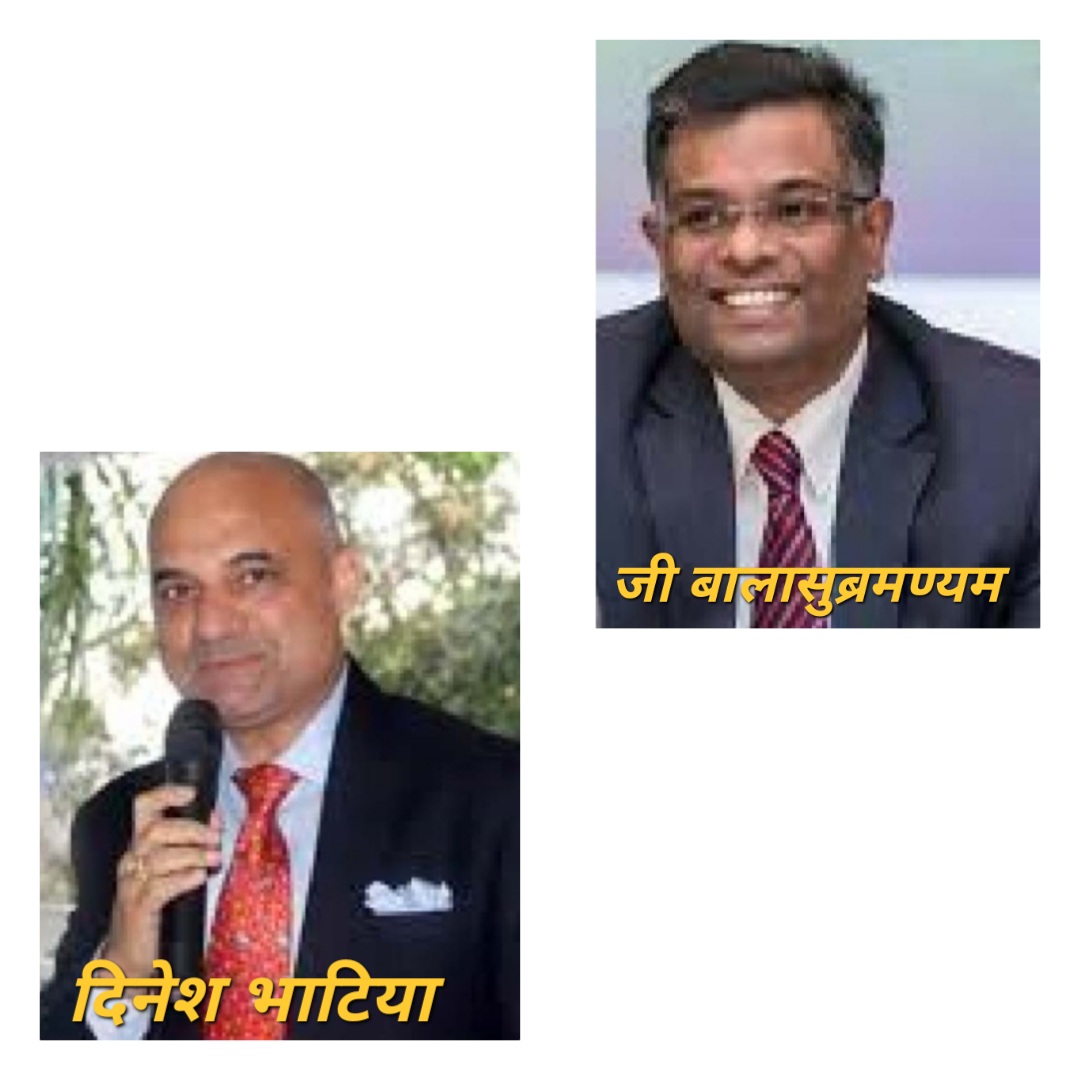 photocollage_20241125195915774