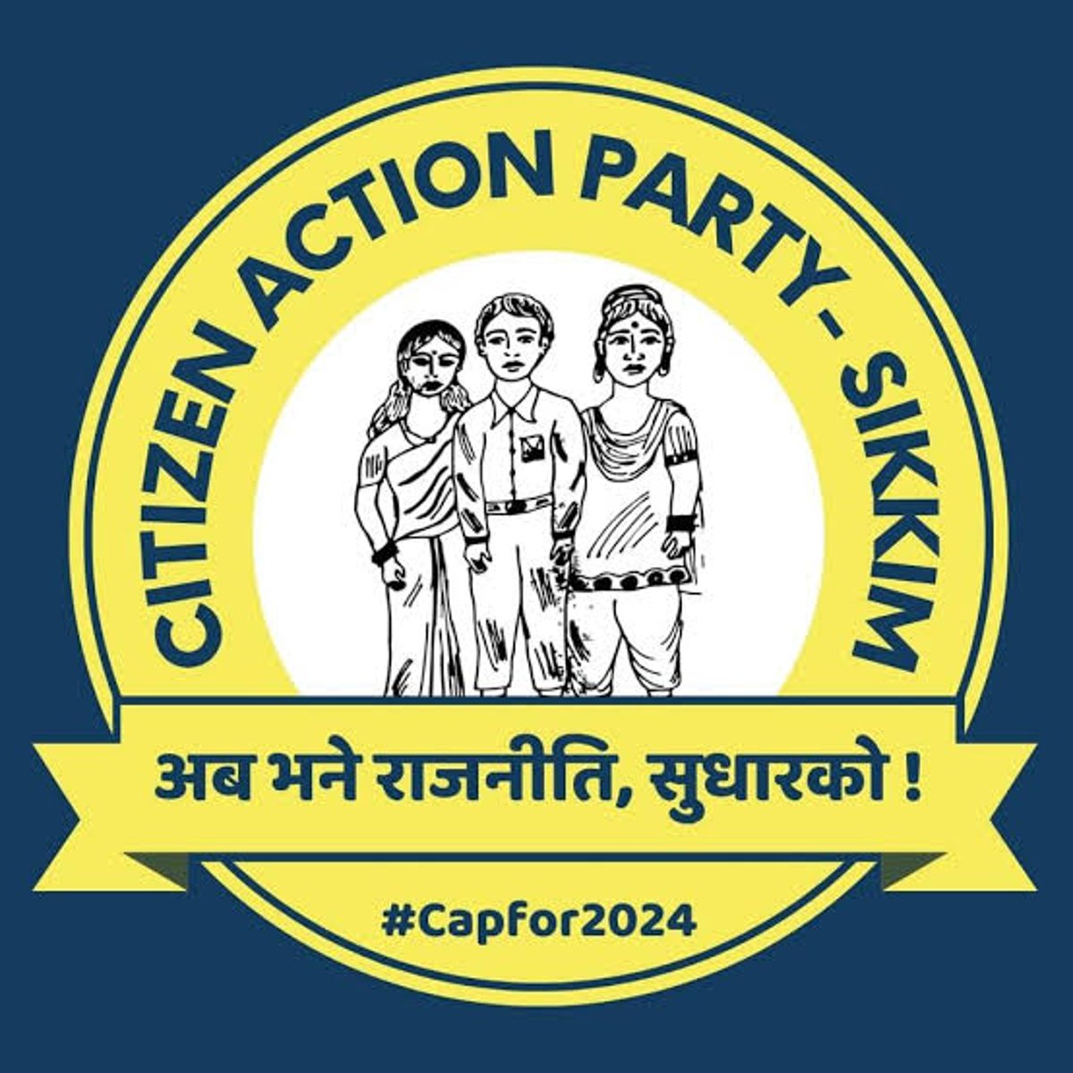 sentinelassam-english_2024-03_5240f6c7-2e2d-4de2-b461-31c59ed40e3c_images___2024_03_28T124243_126