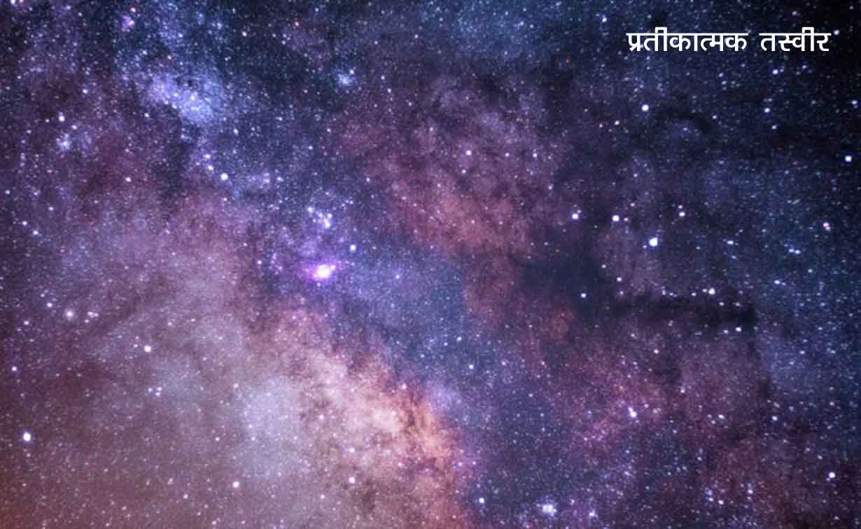 00-1-Galaxy-2-1