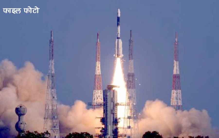 00-1-ISRO-copy-1