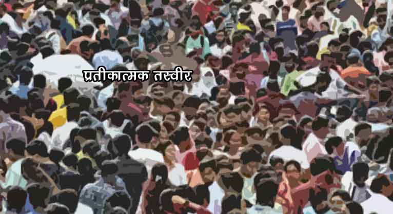 00-1-Population-copy