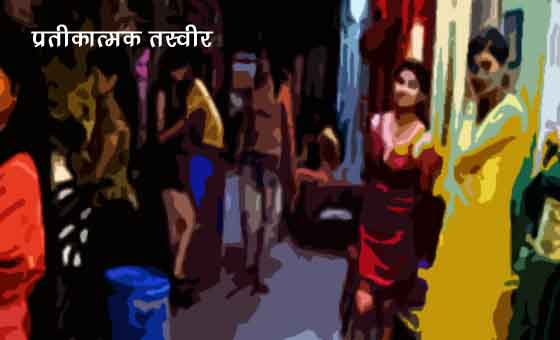 00-1-Representative-image-copy