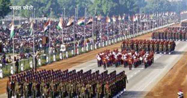 00-1-Republic-Day-copy