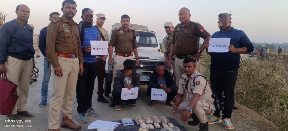 17500881_1735452367_202412293290077