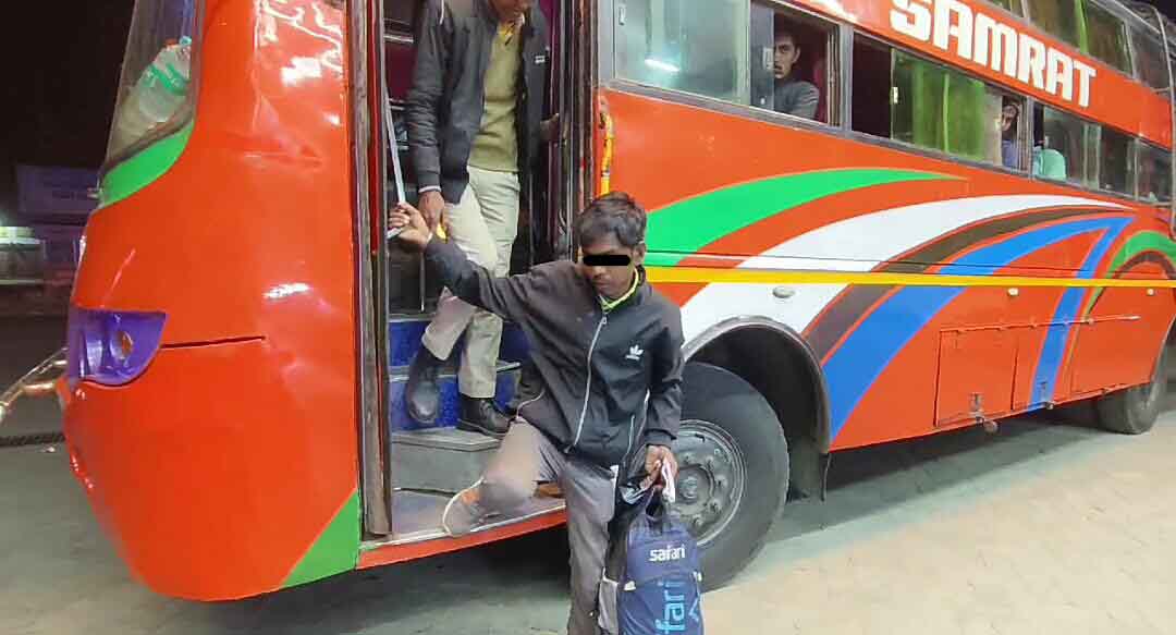 IMG-20241203-WA0160-copy