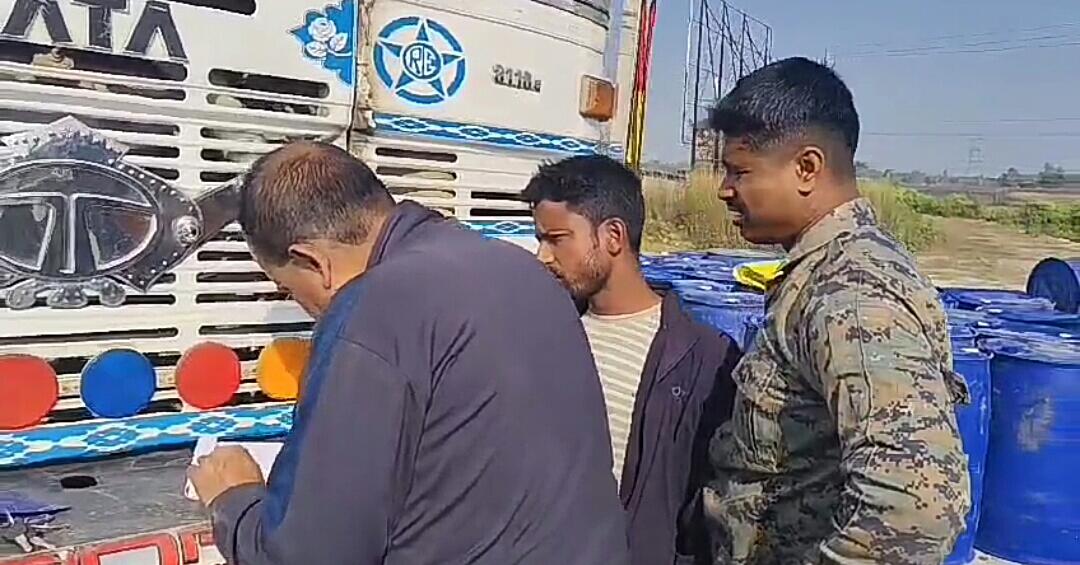 IMG-20241204-WA0082-1