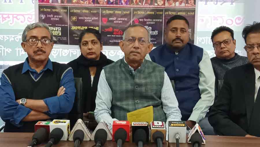 IMG-20241209-WA0221-1