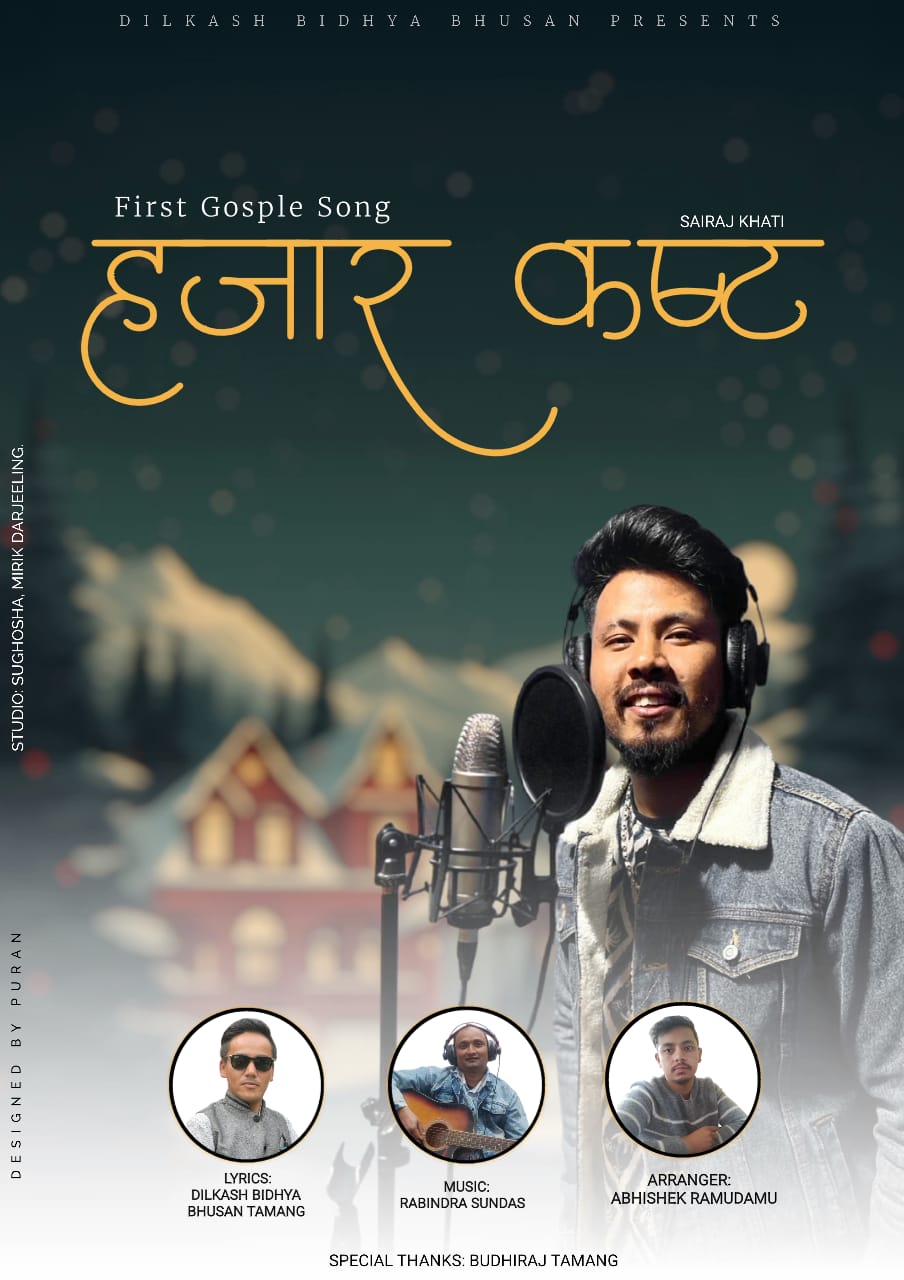 IMG-20241213-WA0209-1