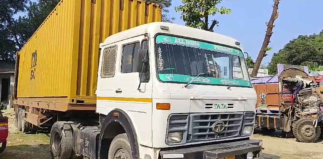 IMG-20241214-WA0173-1