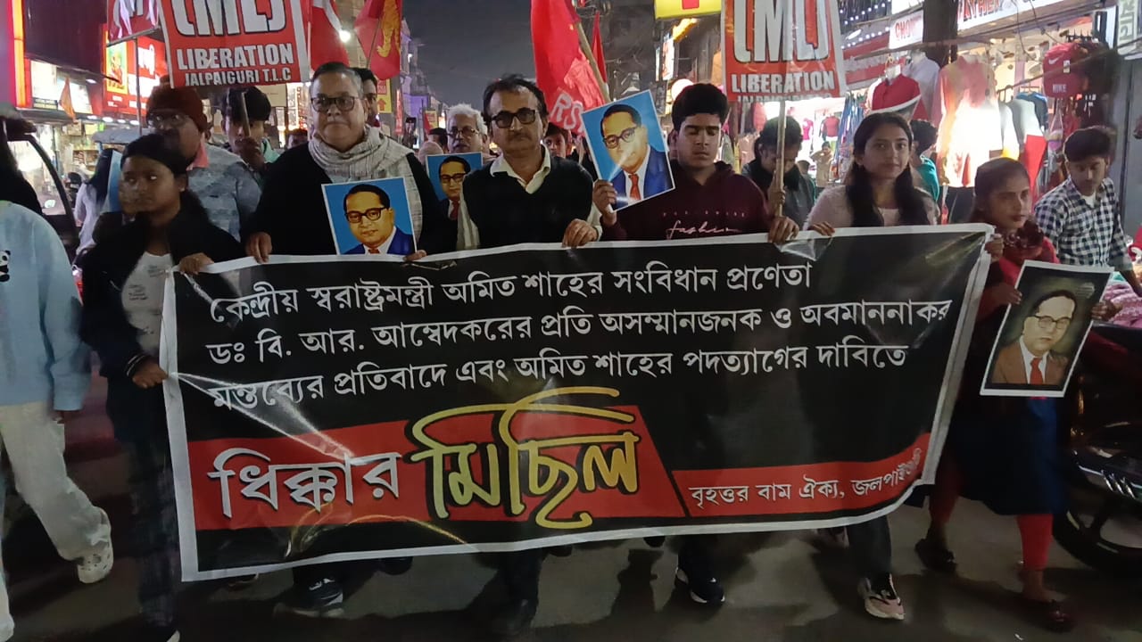 IMG-20241230-WA0197 IMG-20241230-WA0197