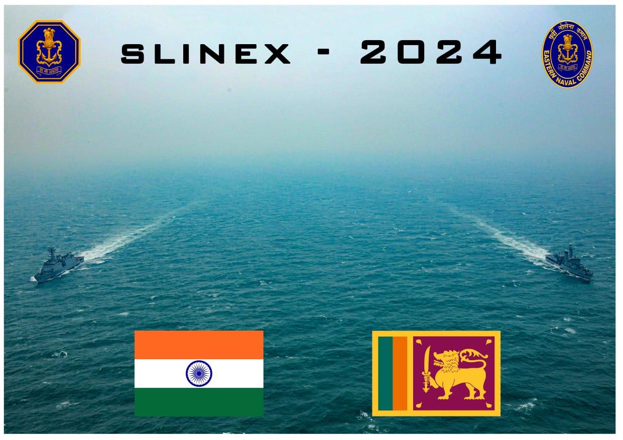 SLINEX-2421DL0