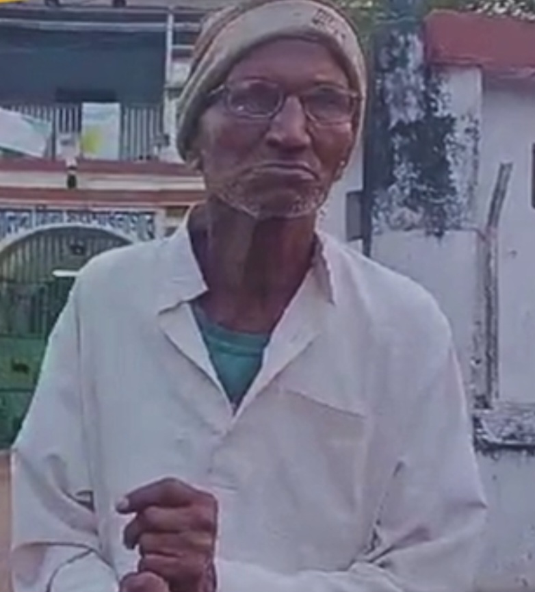 Screenshot_20241204_184057_Chrome