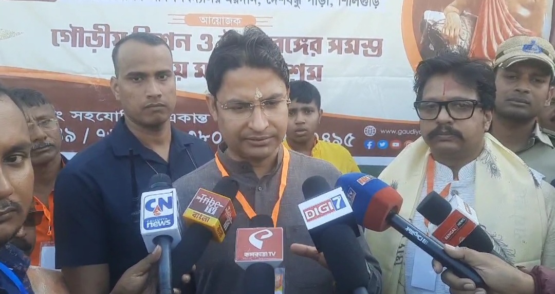 Screenshot_20241215_164231_WhatsApp