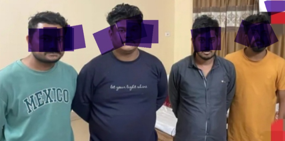 Screenshot_20241231_211704_Chrome