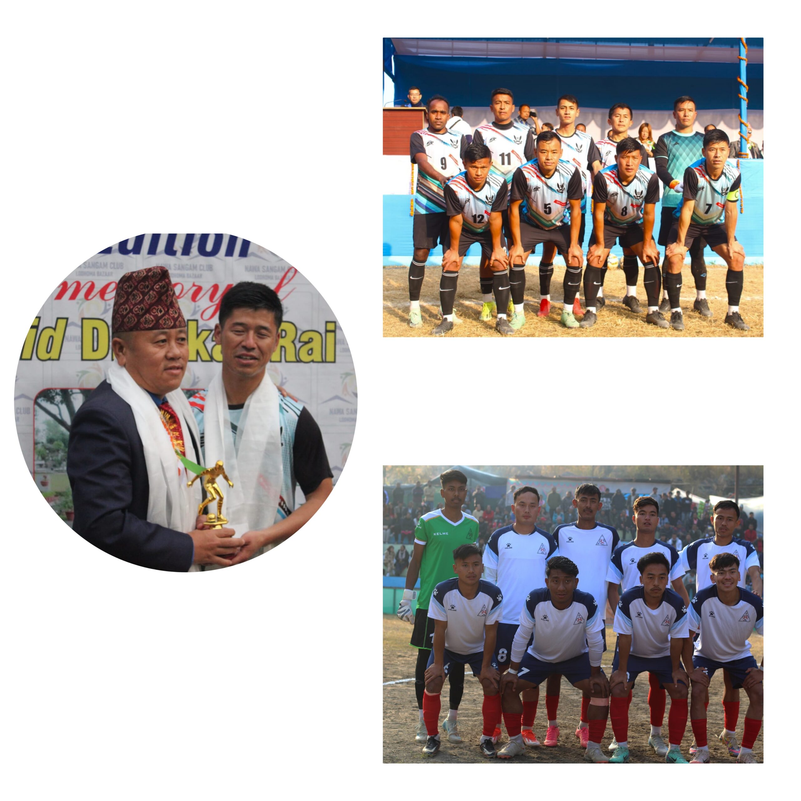 photocollage_20241213201915637