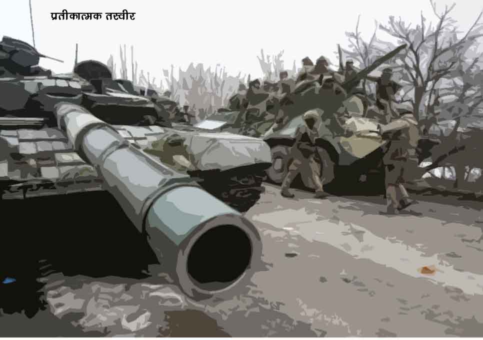 russia-ukraine-war