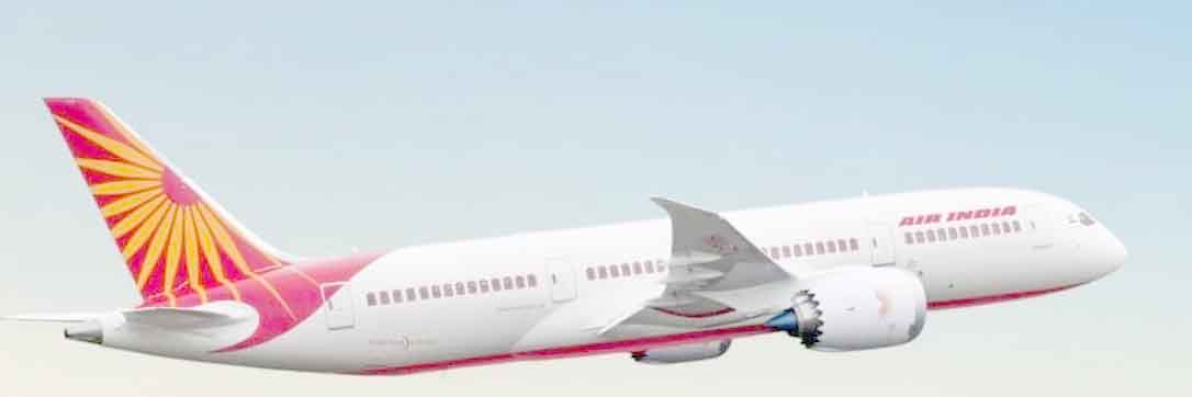 00-1-Air-Idia