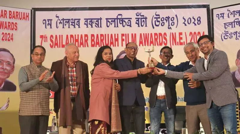 00-1-Film-award-Asaam 00-1-Film-award-Asaam