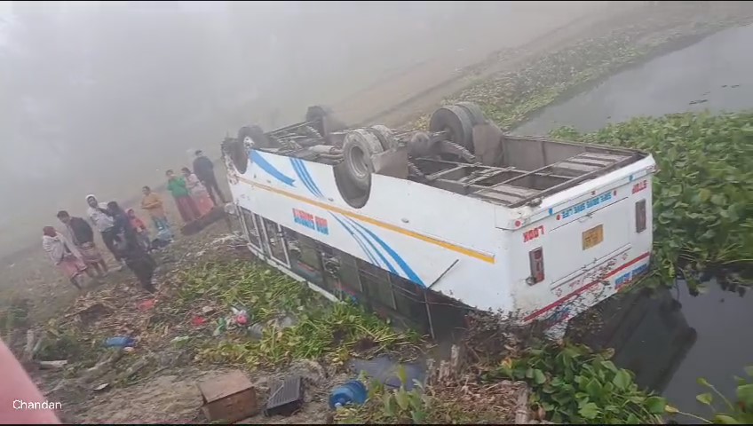 IMG-20250101-WA0360-1