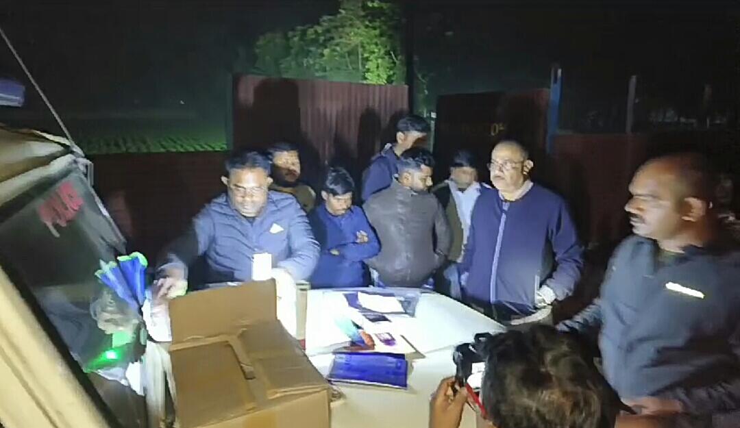 IMG-20250107-WA0197(1)