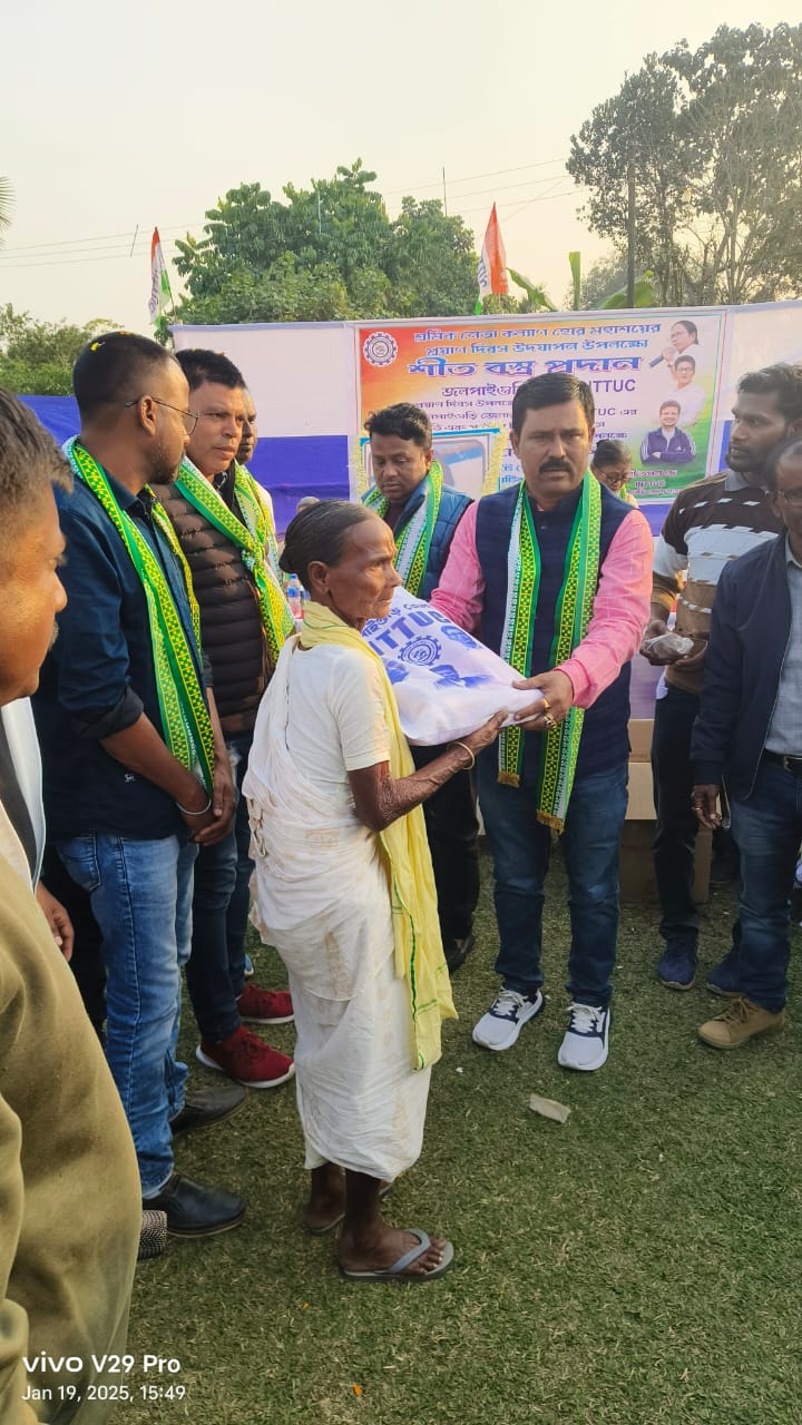 IMG-20250121-WA0203-1