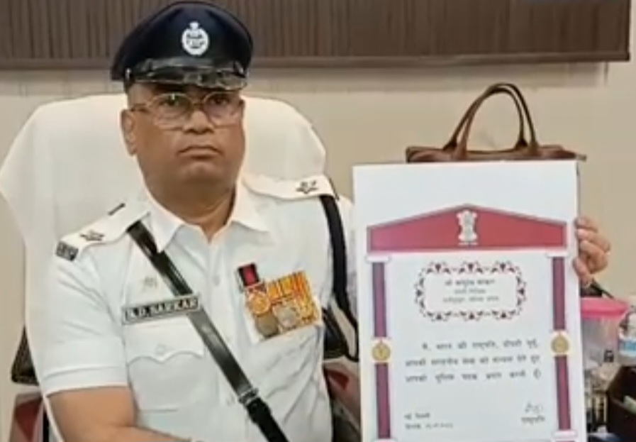 Screenshot_20250126_204213_Chrome