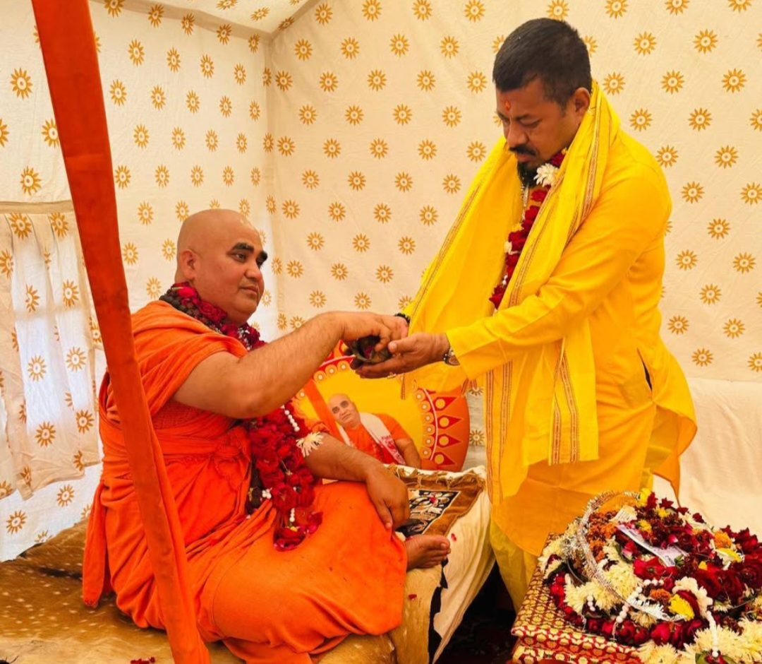 Screenshot_20250131_132615_Instagram