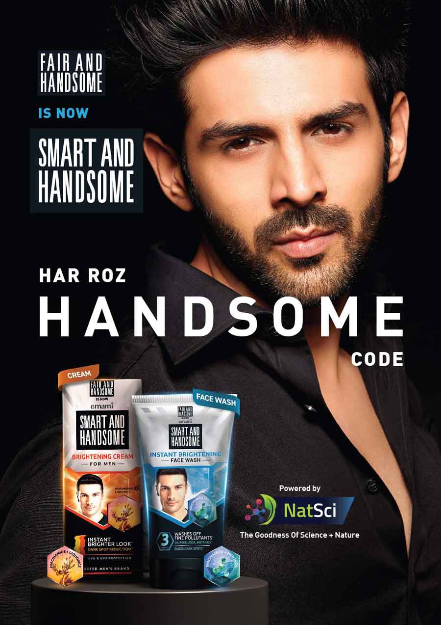 Smart-AND-Handsome_Poster