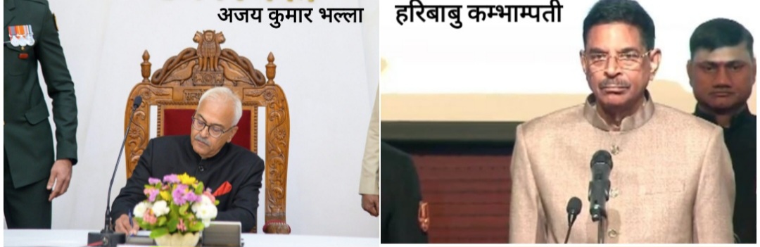 photocollage_20251321243273