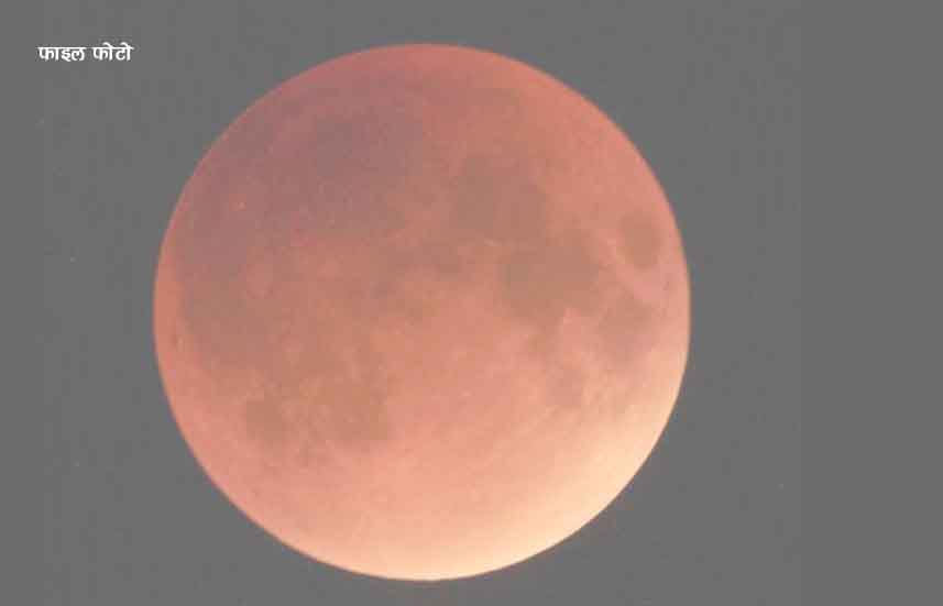 00-1-Blood-Moon-copy