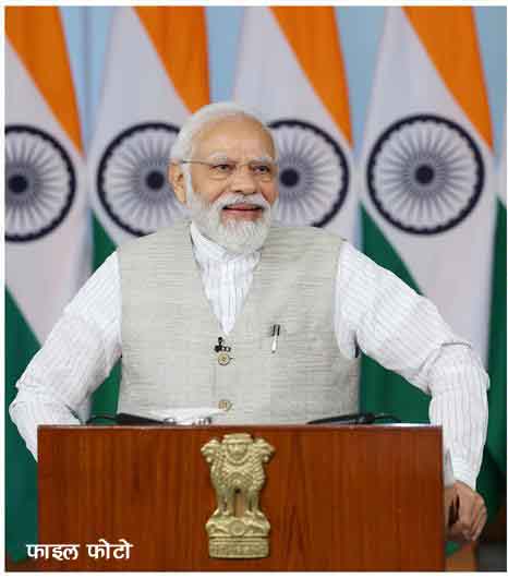 00-1-PM-Modi-copy-2