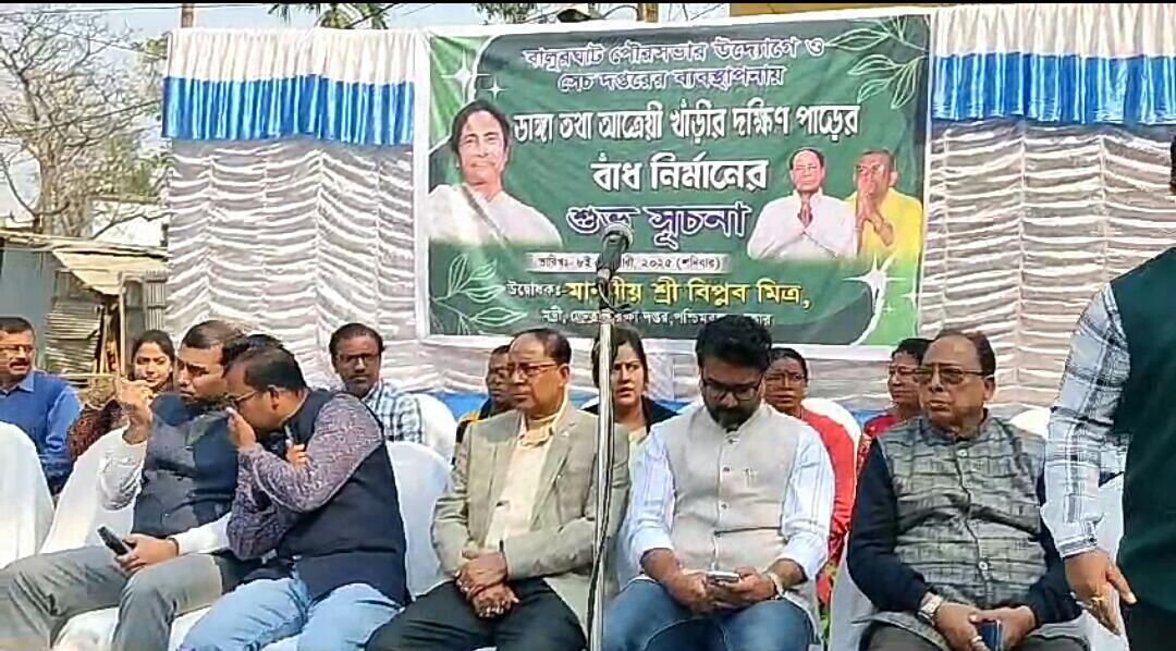 IMG-20250208-WA0201-1