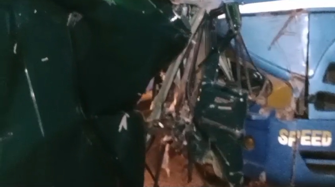 Screenshot_20250213_122055_WhatsApp