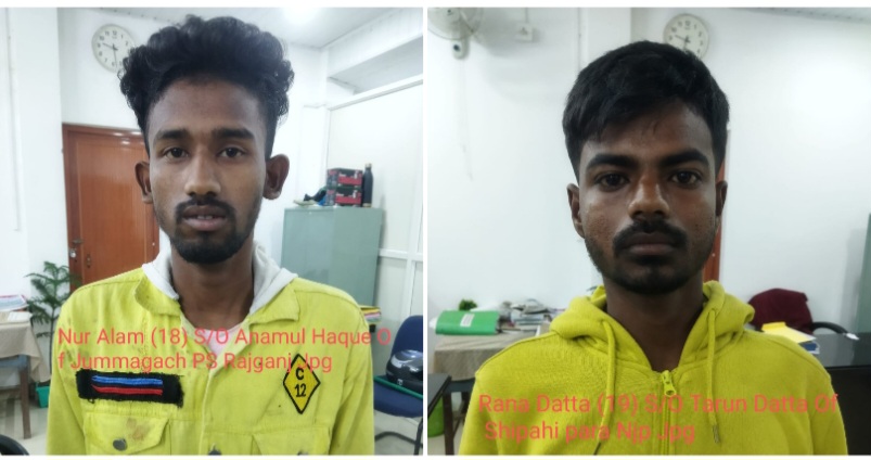 photocollage_20252271845555