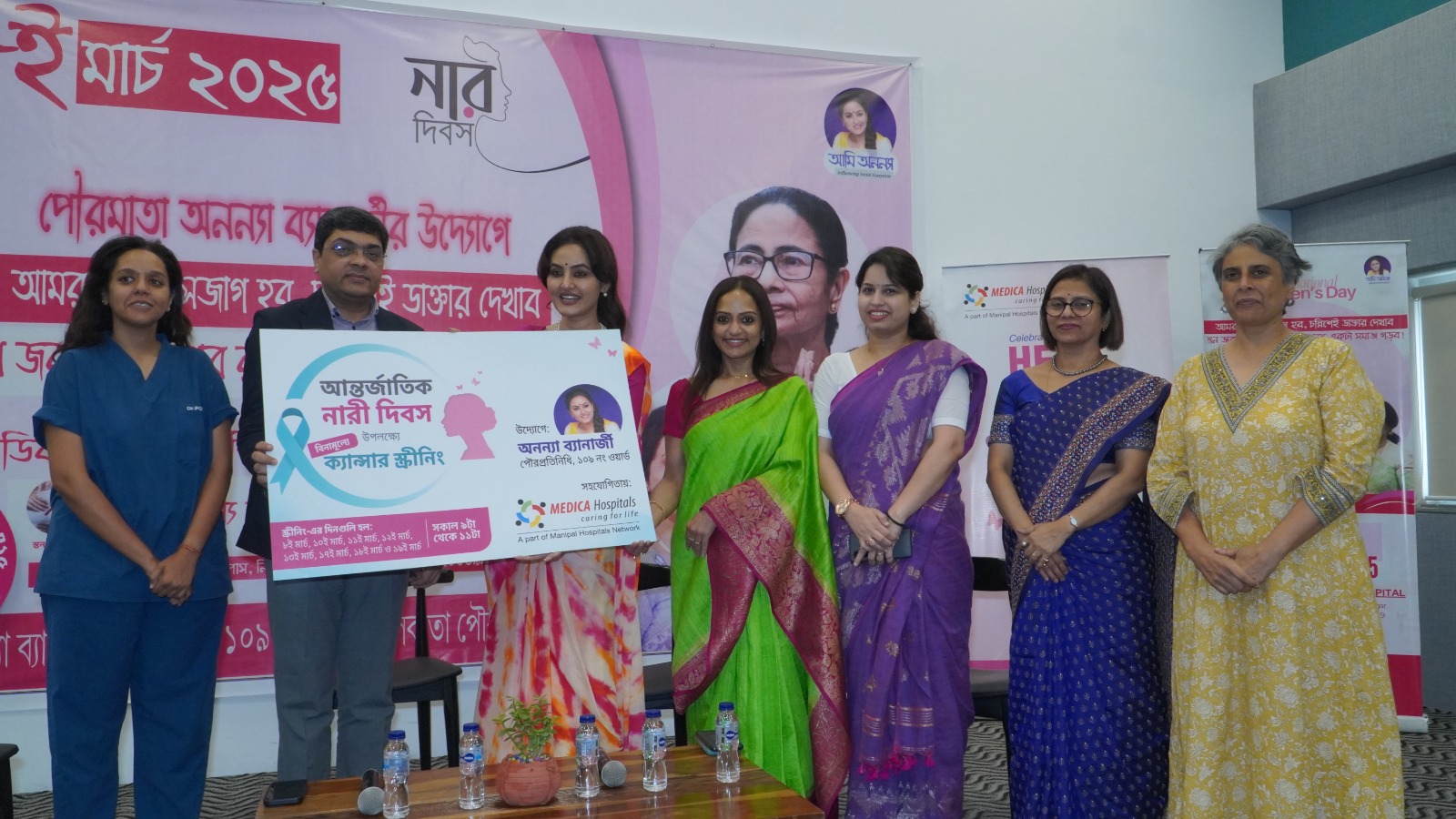 IMG-20250308-WA0253(1)