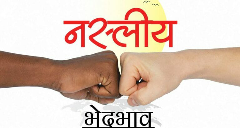 IMG-20250309-WA0218(1)