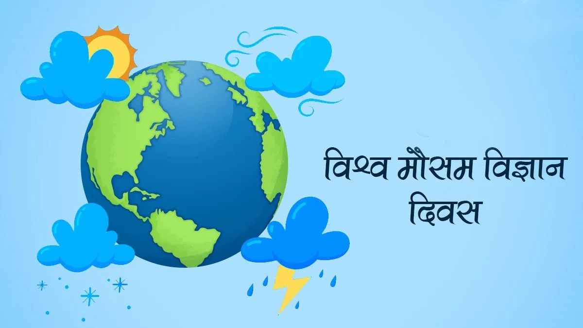 IMG-20250323-WA0021(1)