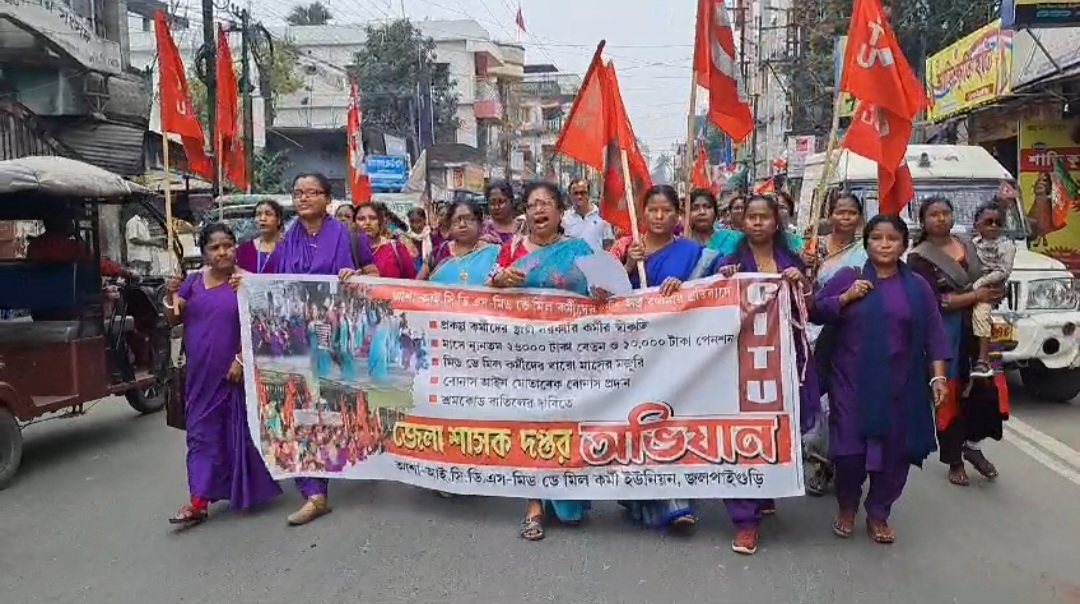 Screenshot_20250321_210113_WhatsApp