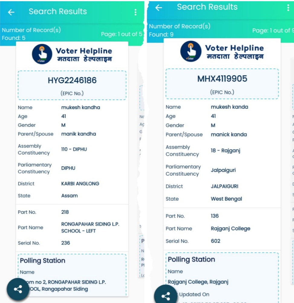 photocollage_202536184448199