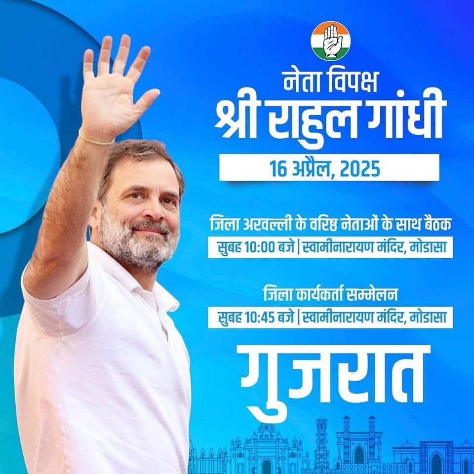 FB_IMG_1744809910666