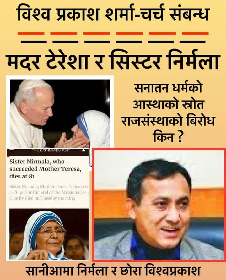 IMG-20250401-WA0094(1)