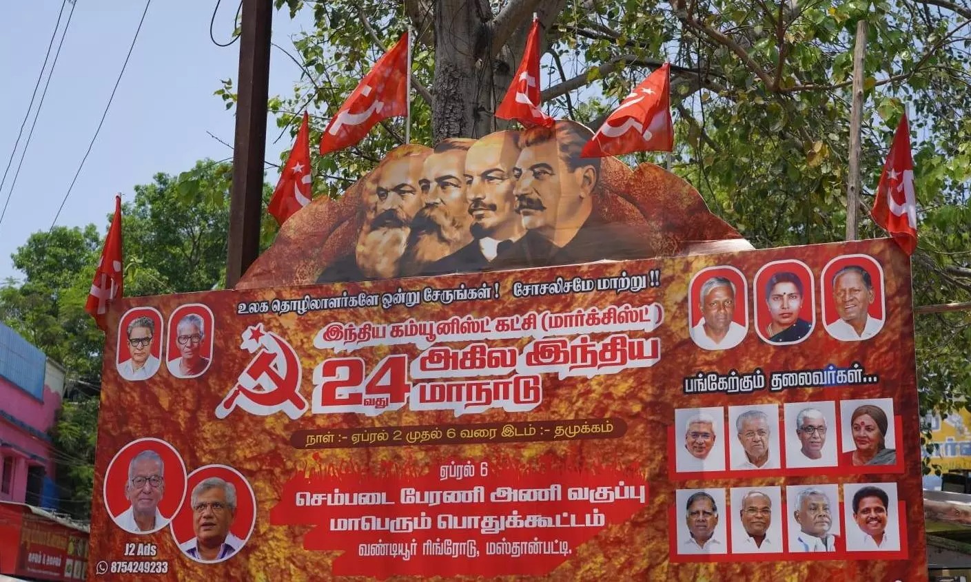 IMG-20250401-WA0399(1)