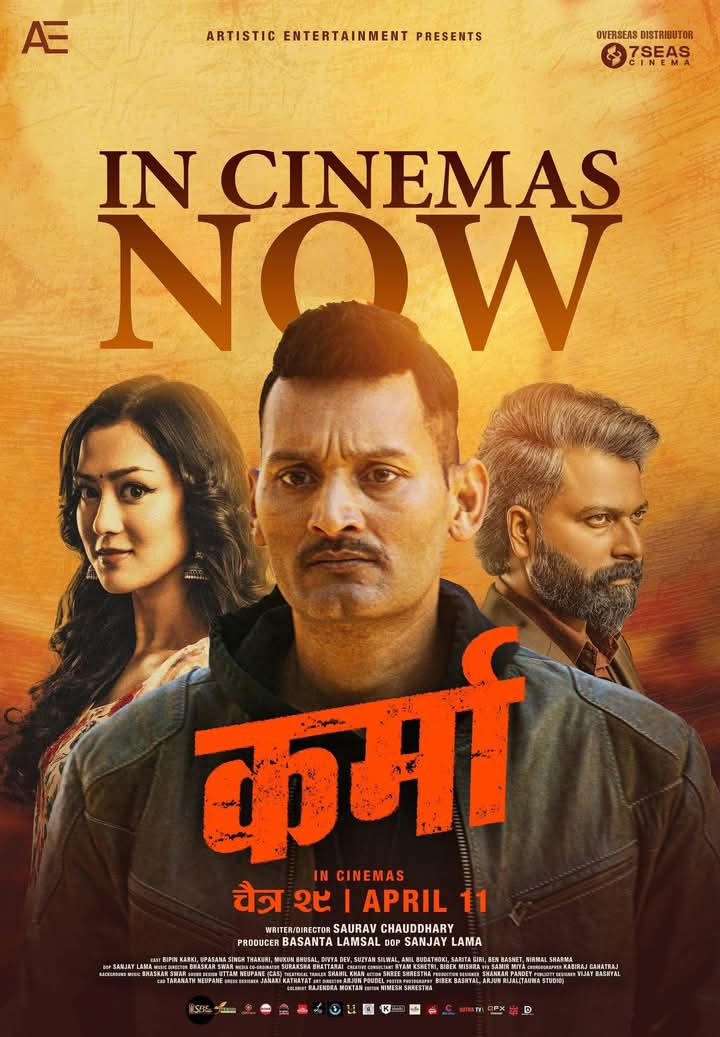 IMG-20250411-WA0137(1)