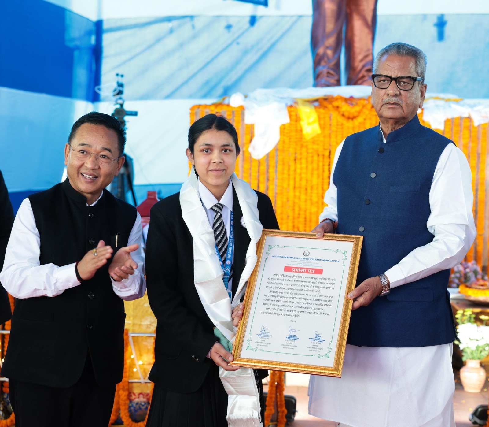 IMG-20250414-WA0391(1)