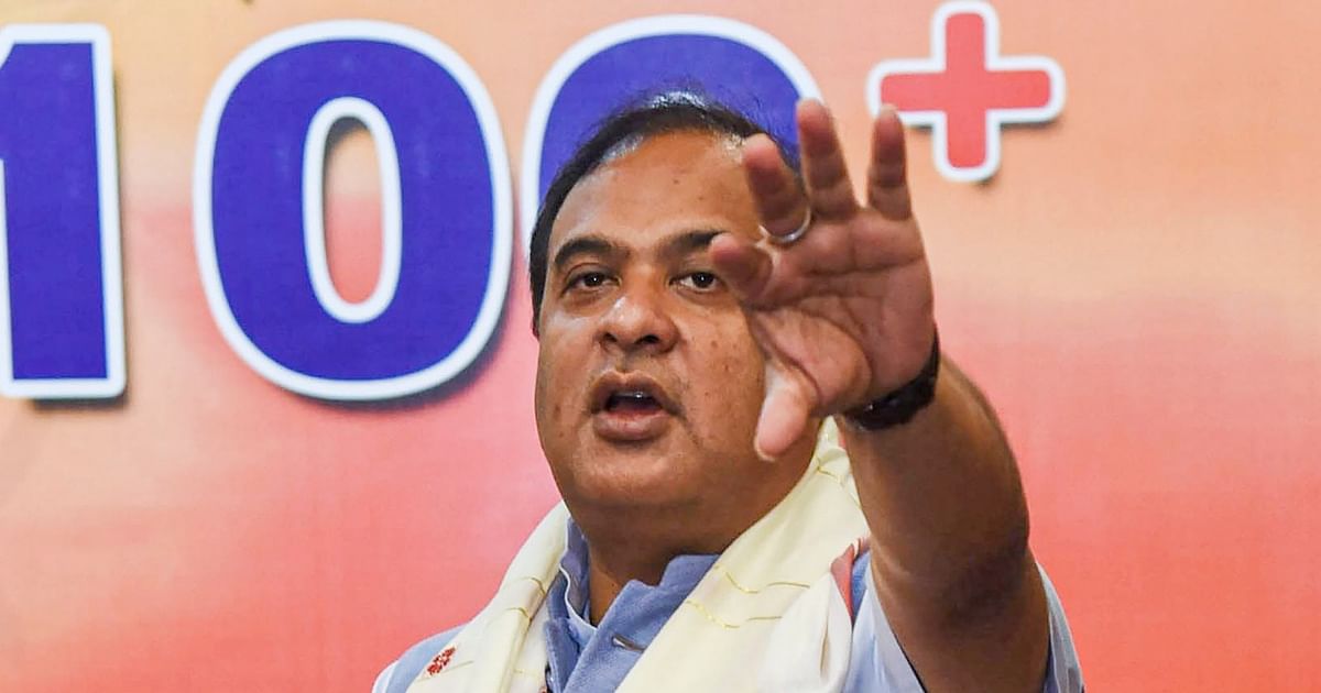 himanta-biswa-sarma-pti-1-1008884-1626338834