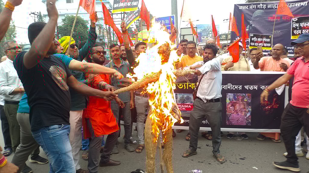 sanmarg_2025-04-24_7uhvo49d_BAJRANG-DAL-2