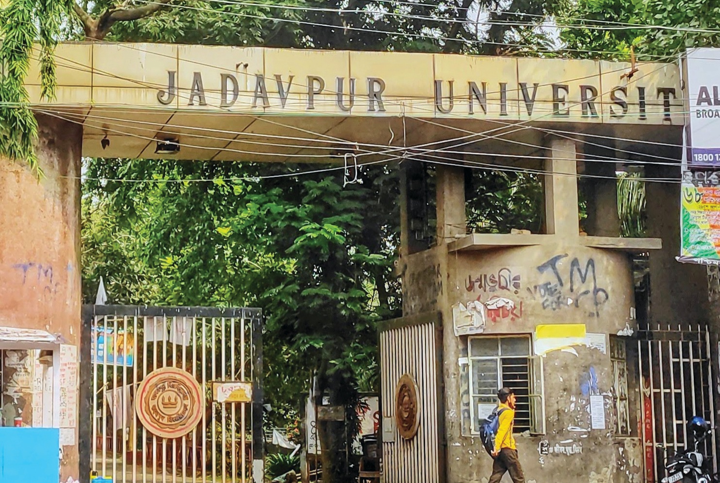 721874-1691673371152-01