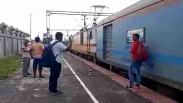 IMG-20250614-WA0079 (1)